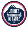 logo J. Footballeurs du Cagire