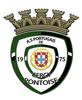 logo AS Portugais de Cergy Pontoise