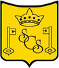 logo SC Sarrancolinois