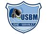 logo US Baie Mahault